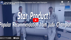 Produit étoile! Recommandation populaire de Champion de Judo